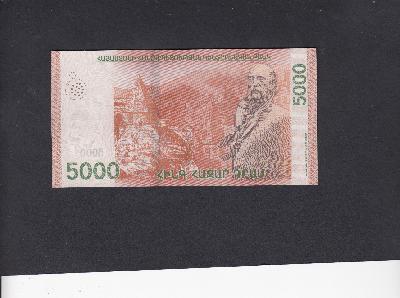 Beschrijving achterzijde: TOWN